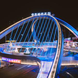 Ponte de Estrutura de Aço Pesada